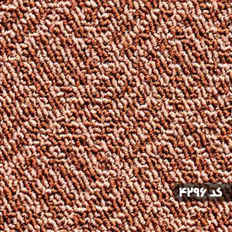 موکت پالاز مدل بوریا 4296 - Thumbnail 1